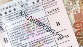 Арест на транспортное средство: что это в Оджи