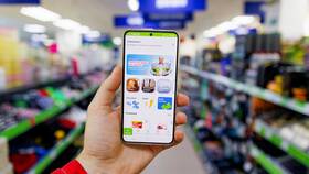 Цены на телефоны в магазинах Fix Price в Оджи