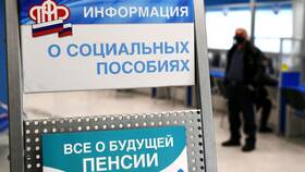Что означает статус 