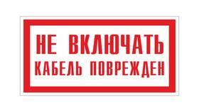Что является базовым маневром для оказания поддержки в Оджи