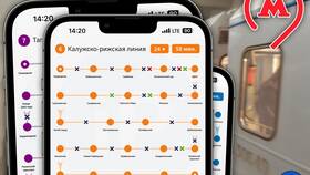 Диагностика сети Tele2: как проверить качество связи в Оджи