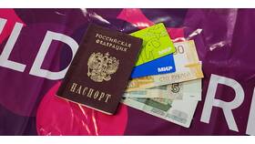Для чего AliExpress запрашивает паспортные данные в Оджи