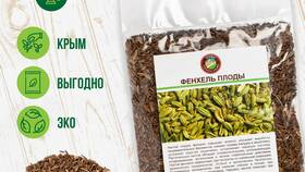 Для чего используют фенхель в Оджи