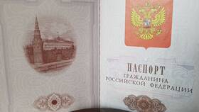 Для чего нужен гражданину паспорт РФ в Оджи