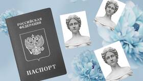 Как безопасно отправлять паспорт в Оджи