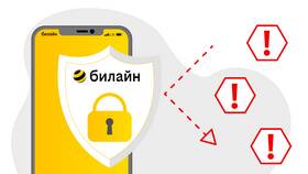Как добавить телефон в Билайн