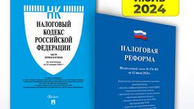 Как изменился налог: основные изменения в налоговом законодательстве в Оджи