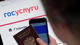 Как изменить детский сад через Госуслуги в Оджи