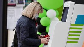 Как начисляется 13 зарплата в Газпроме в Оджи