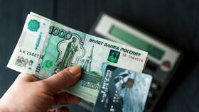 Как обналичить деньги в Пятерочке в Оджи