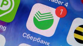Как оплатить по договору через Сбербанк Онлайн в Оджи