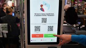 Как оплатить покупки через Сбербанк в Оджи