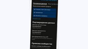 Как отключить автоплатеж на Авито в Оджи