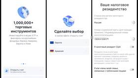 Как открыть карту Freedom Bank в Оджи