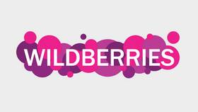 Как отправить товар на Wildberries в Оджи