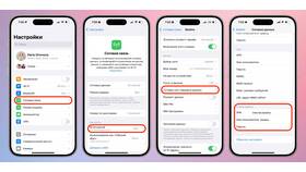 Как перезагрузить роутер МегаФон 4G модем в Оджи