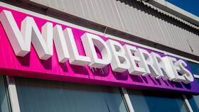 Как подать жалобу на пункт выдачи заказов Wildberries в Оджи