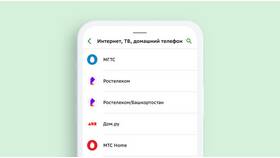 Как подключить автоплатеж Дом.ru в Оджи
