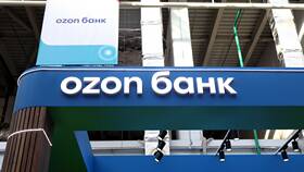 Как подключить кэшбэк в Ozon Банке в Оджи