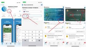 Как пополнить аккаунт на Bybit наличными в Оджи
