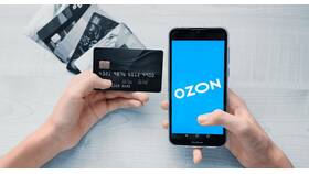 Как пополнить баланс Ozon наличными через банкомат в Оджи