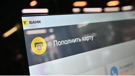 Как пополнить вклад в Т-Банке в Оджи