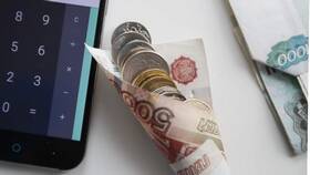 Как рассчитать доход по вкладу под 16% годовых