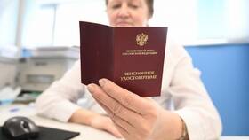 Как рассчитать пенсию с использованием пенсионного коэффициента в Оджи