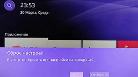 Как сбросить ТВ-приставку к заводским настройкам в Оджи