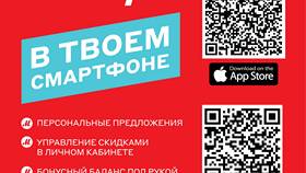 Как сделать заказ в М.Видео в Оджи