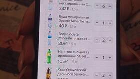 Как создать приложение 