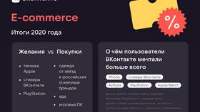 Как убрать раздел 