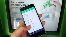 Как восстановить доступ к Сбербанк Онлайн в Оджи