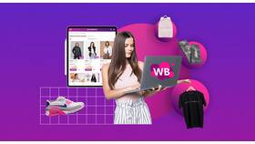 Как забрать товар с Wildberries в Оджи