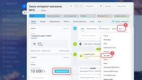 Как заказать доставку через Яндекс Доставку в Оджи