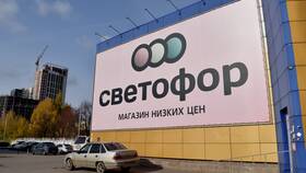 Количество магазинов 