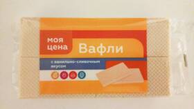 Логотип программы 
