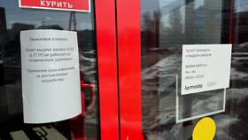 Почему не работает сплит на Lamoda в Оджи