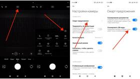 Почему не сканируется QR-код в Оджи