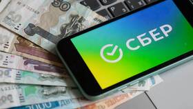 Почему нельзя продать дивидендные акции Тинькофф в Оджи
