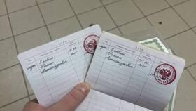 Почему при замене паспорта не вписывают детей в Оджи