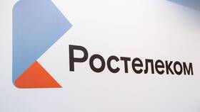 Почему упали акции Ростелекома в Оджи