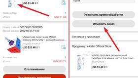 Почему заказ на AliExpress был отменен в Оджи