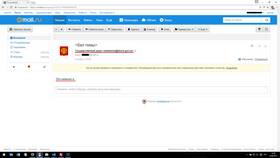 Почта Mail.ru не отправляет письма: причины и решения в Оджи