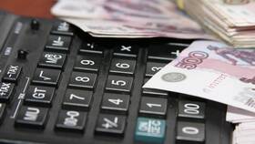 Понятие дохода в обществознании в Оджи