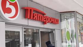 Реакция участников инцидента в Пятерочке в Оджи