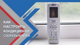 Режим DRY на сплит-системе: что означает в Оджи
