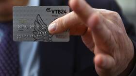 Сроки изготовления карты ВТБ в Оджи