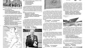 Умер участник ООО: порядок действий в Оджи
