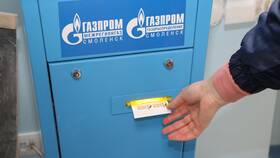 Зачем перезаключать договор с газовой компанией в Оджи